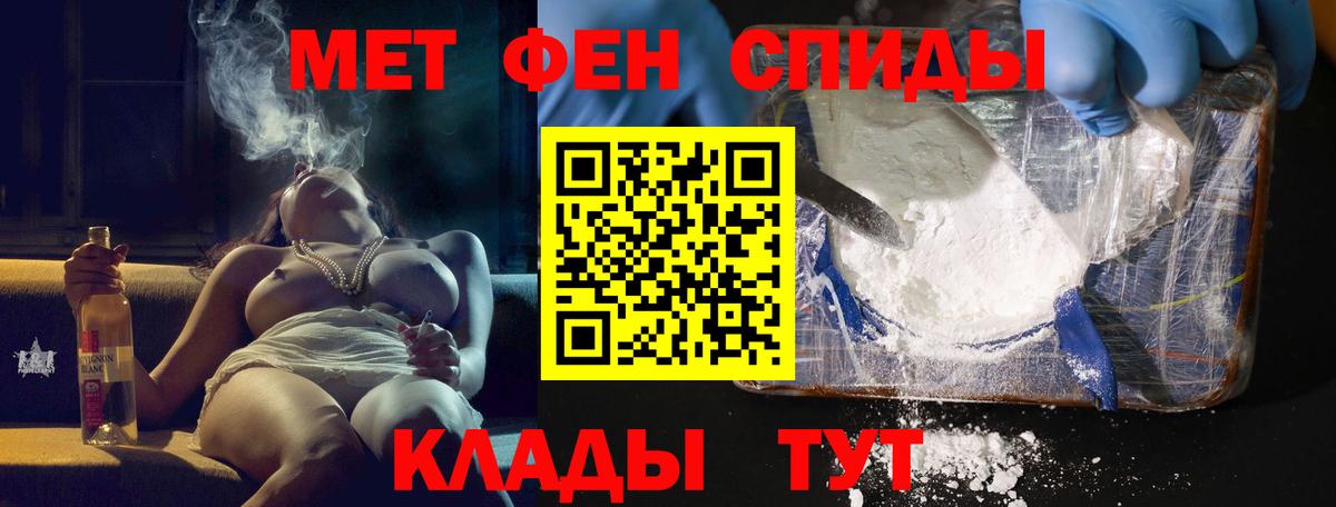 МЕТ  COCAIN  Ессентуки  Вход с VPN  МАРИХУАНА  Вейп ТГК  ГАШИШ  Меф кристаллы 