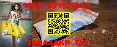 героин Краснодар