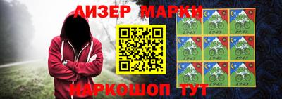 героин Краснодар