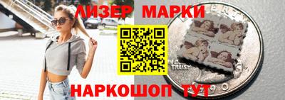 мяу мяу мука Кумертау