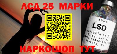героин Краснодар