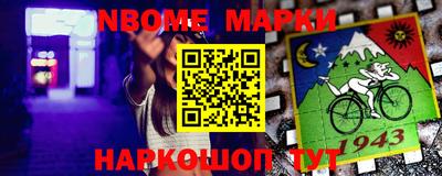 героин Краснодар