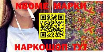 героин Краснодар
