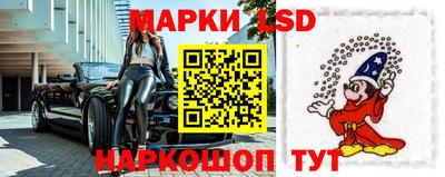 наркотики Кунгур