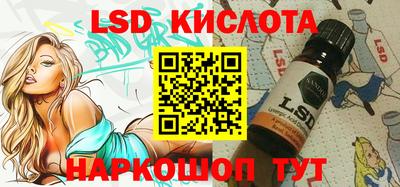 меф VHQ Кулебаки