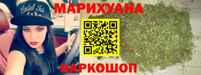 амф Краснознаменск
