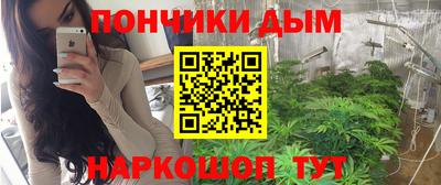 мяу мяу мука Кумертау