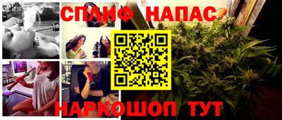 наркотики Кунгур