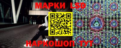 меф VHQ Кулебаки