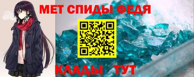 наркотики Кунгур