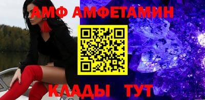 героин Краснодар
