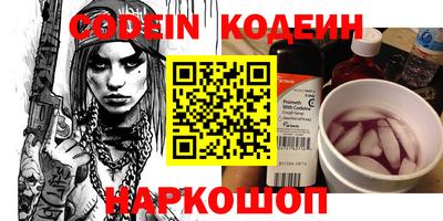 мяу мяу мука Кумертау