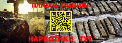 мяу мяу мука Кумертау