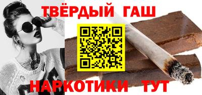 мяу мяу мука Кумертау