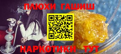 меф VHQ Кулебаки