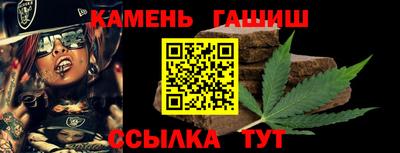 наркотики Кунгур