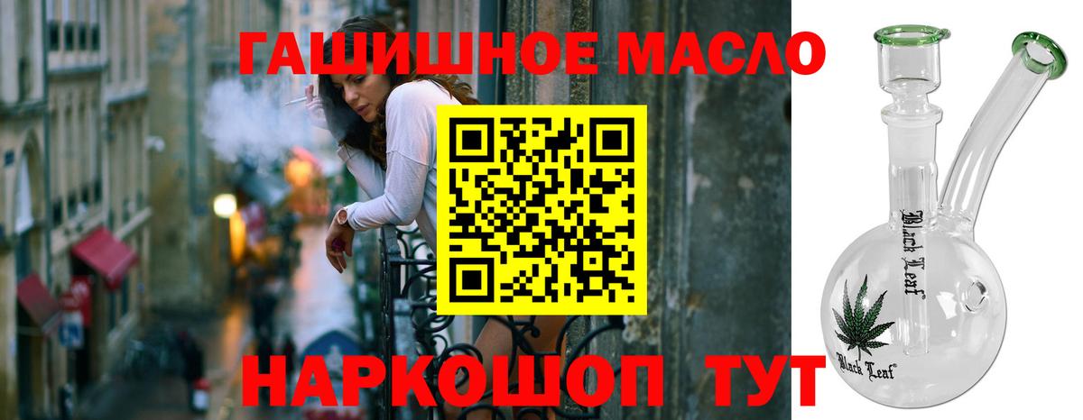  КОКАИН Ессентуки